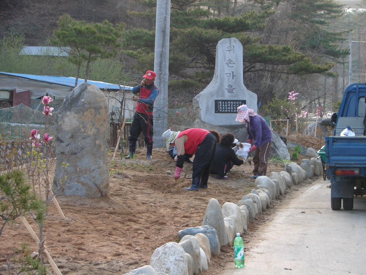 나란히 나란히 꽃씨도 뿌리고