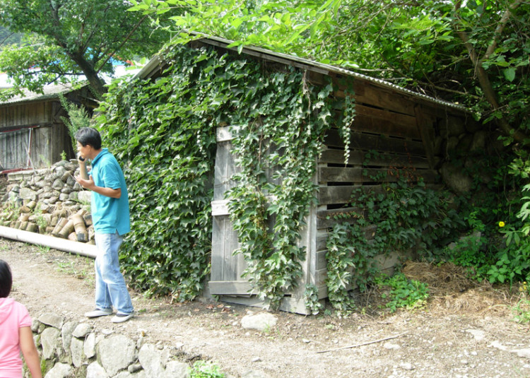 자연 그대로의 생태마을에 대하여