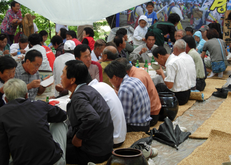 주민모두가 한자리에...