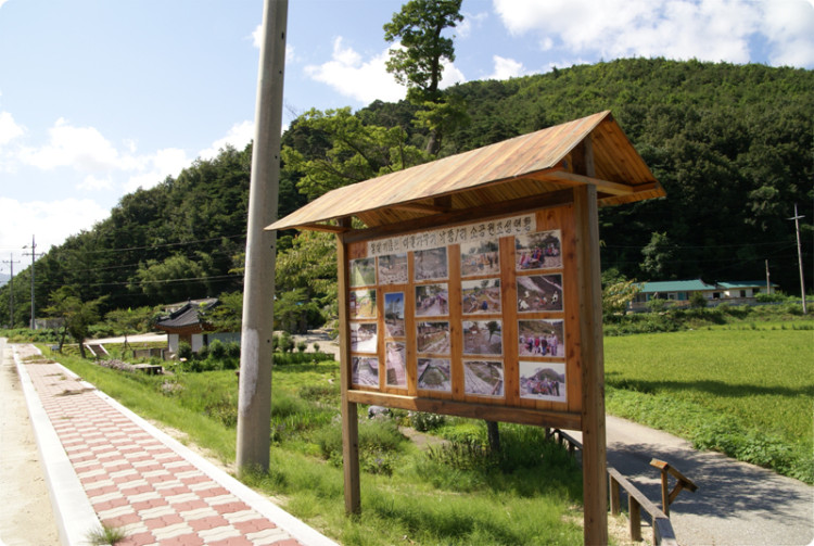 작년에 만든 게시판이 조금지나면 새로운 사진으로 바뀌겠네요