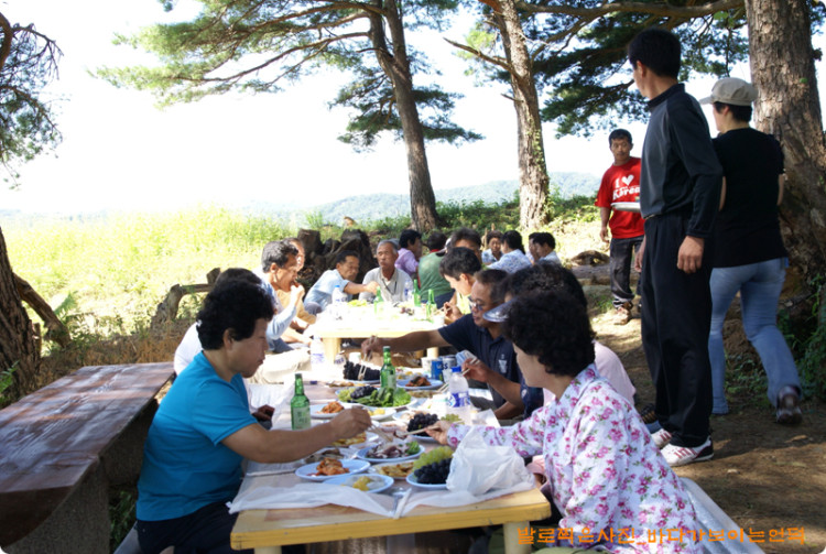 재미난 자리가 만들어집니다.