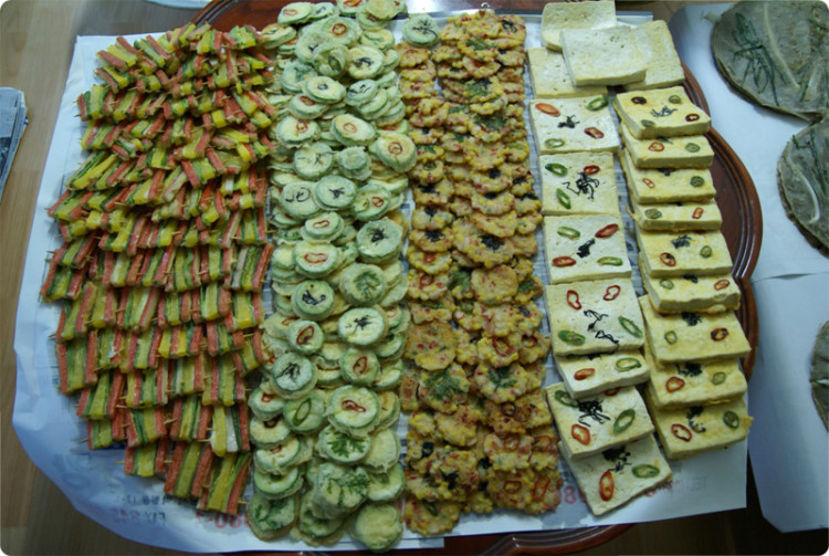 질상 준비하는 곳에가서