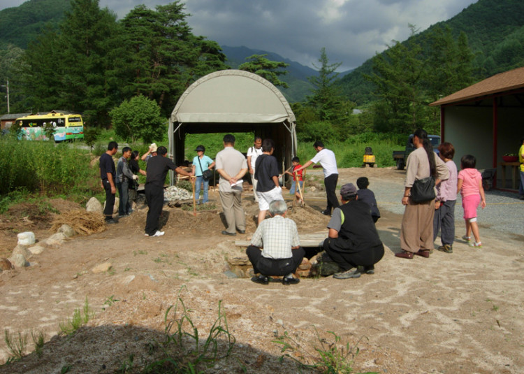 마을에서 운영하는 프로그램에 대한 설명(삼국구이)